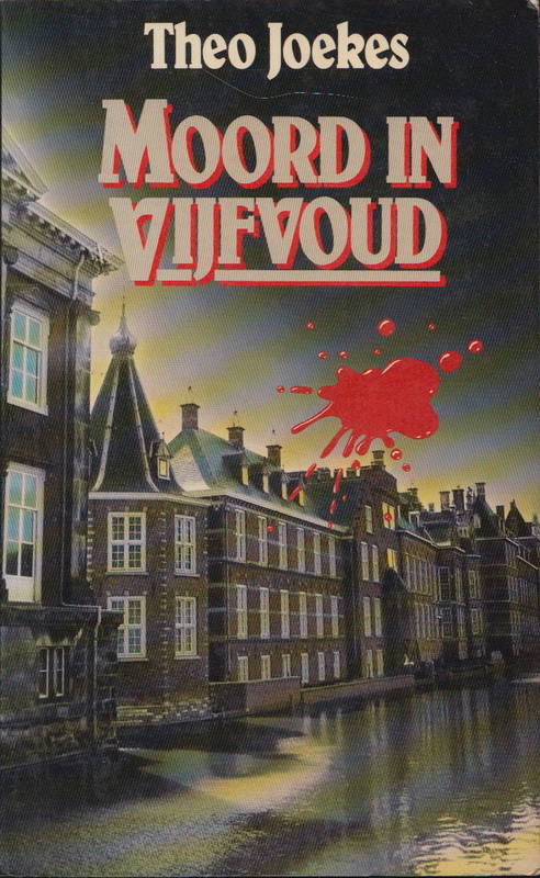Hendrix & Brederode 5 - Moord in vijfvoud